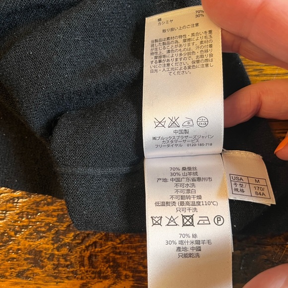 Black silk/cashmere sweater - Picture 6 of 6